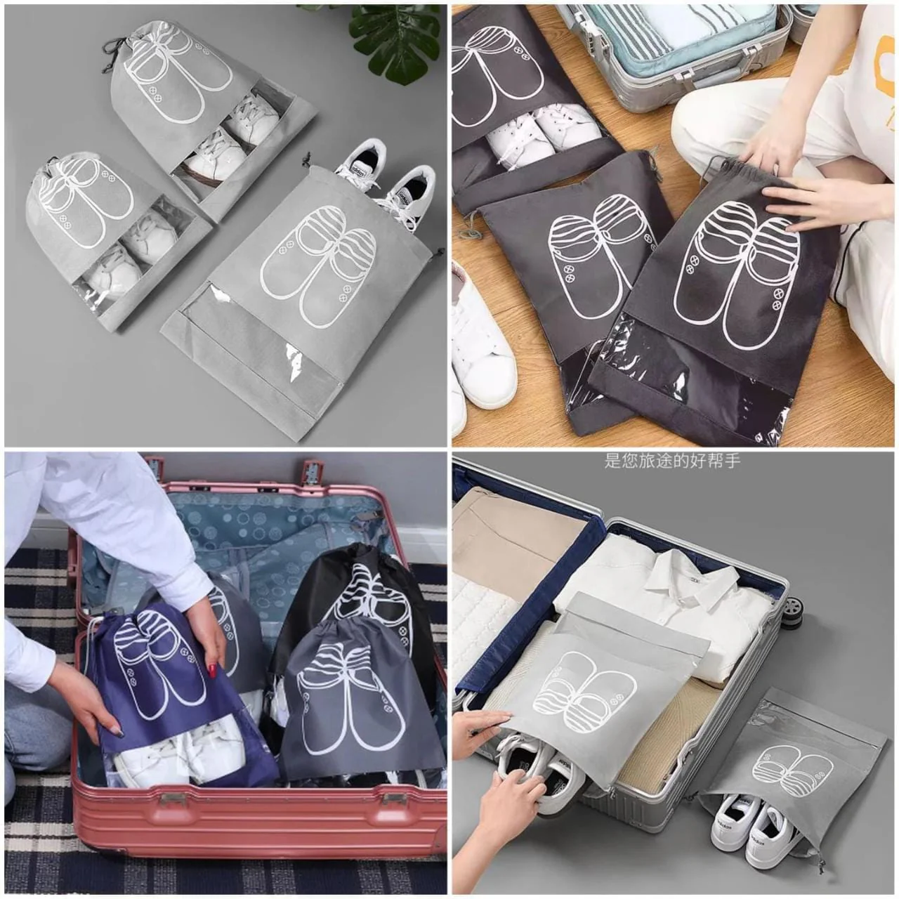 Printed Travel Shoe Pouch - Image 5