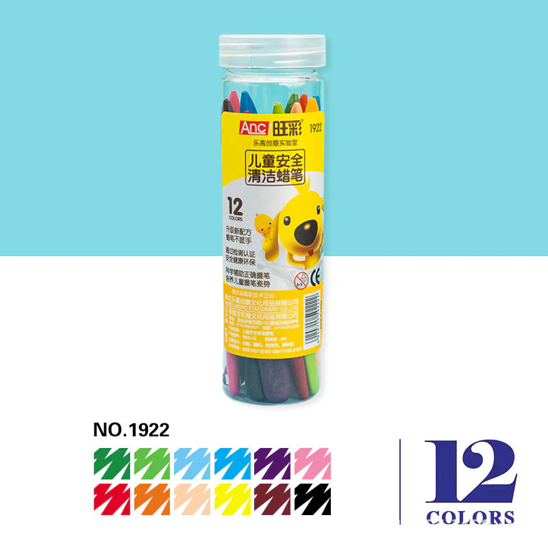 12pcs Plastic Crayons Set With Jar - Image 4