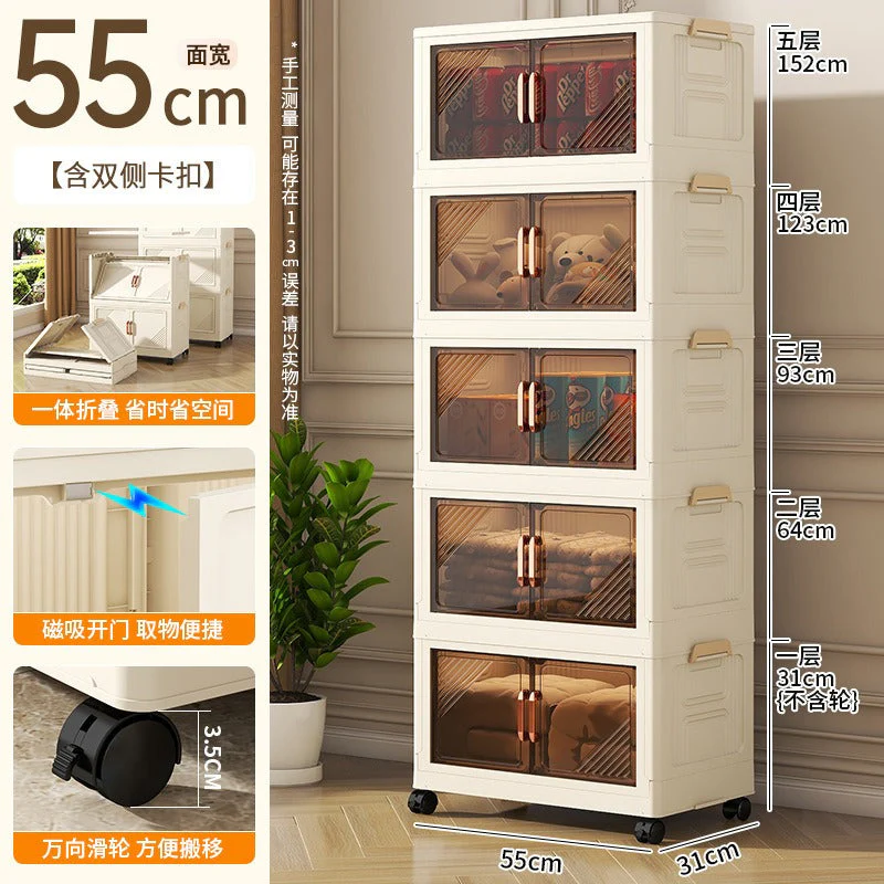 5 Layer Storage Cabinet with Transparent Doors - Image 4