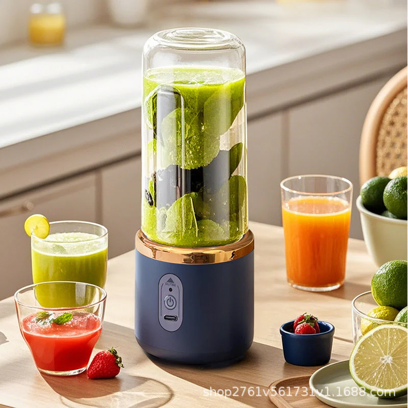 Portable USB Blender Juicer (Rechargeable)