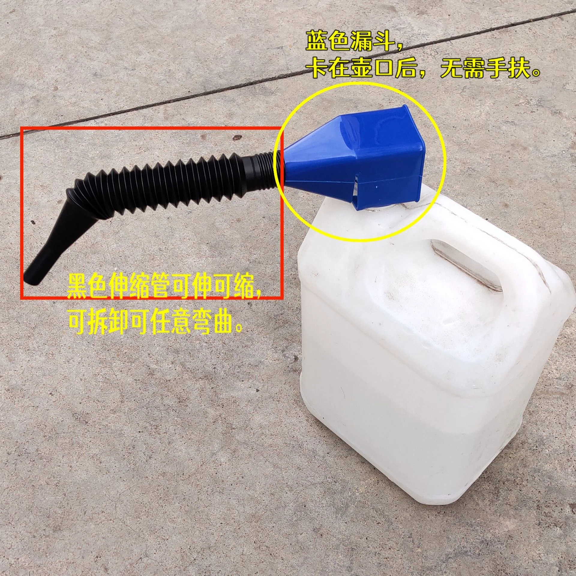 Hexagonal Plastic Funnel Refueling - Image 6
