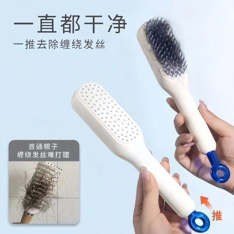 Magic Self Cleaning Hair Comb Brush - Image 3