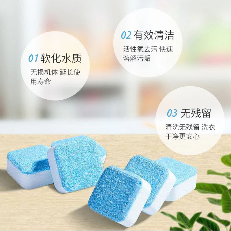 Multi-Purpose Washing Machine Cleaning Tablets - Image 4
