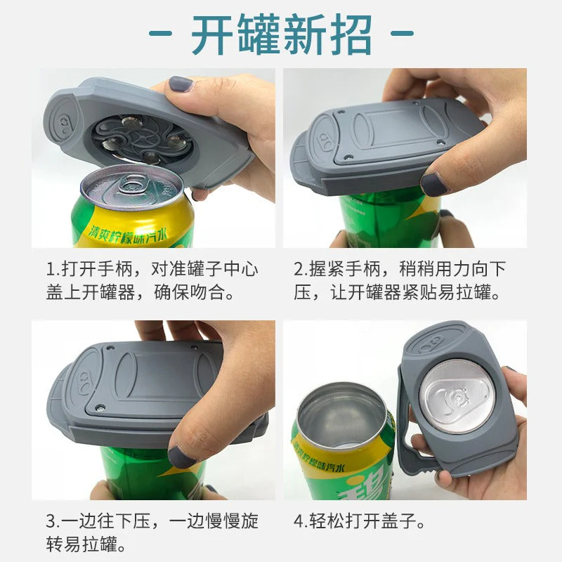 Portable Can Opener Tool - Image 6