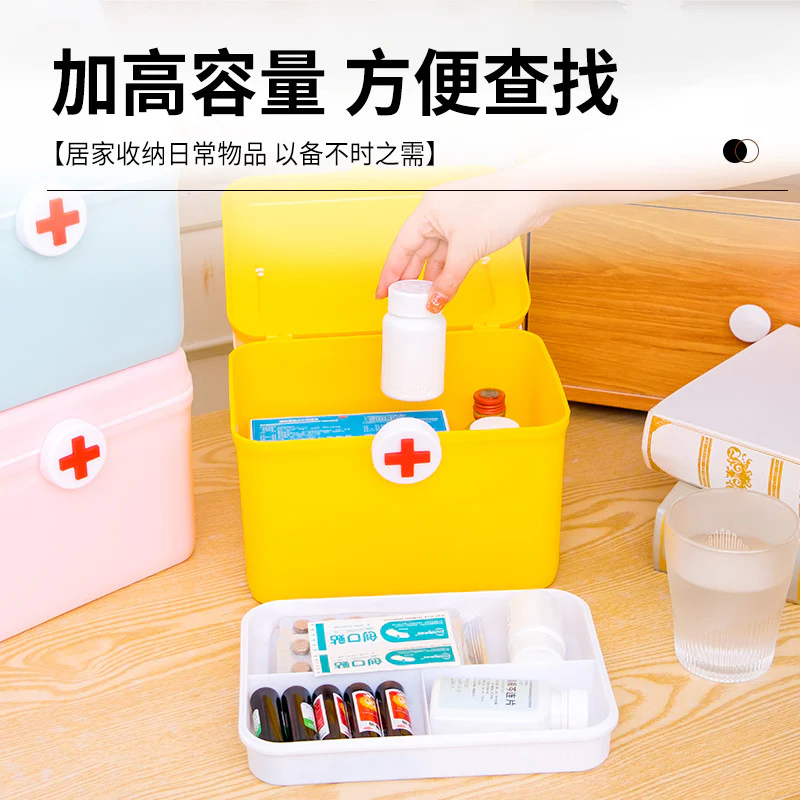 Portable Travel Plastic Medicine Box - Image 6