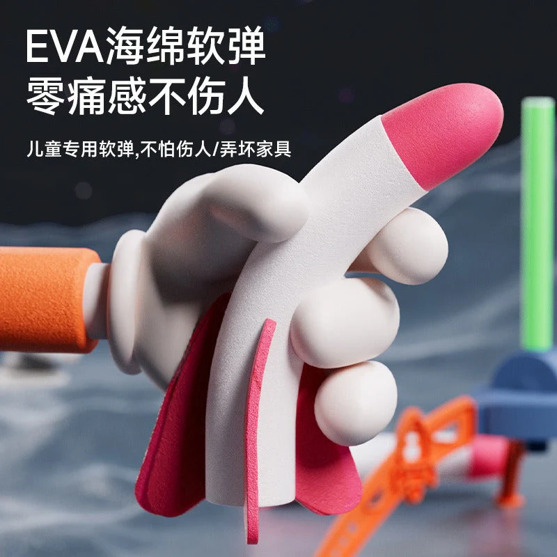 Pump Foot Shoot Rocket Toy - Image 4