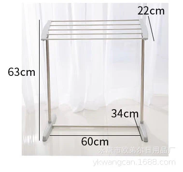 Rustproof Portable Towel Rack - Image 4