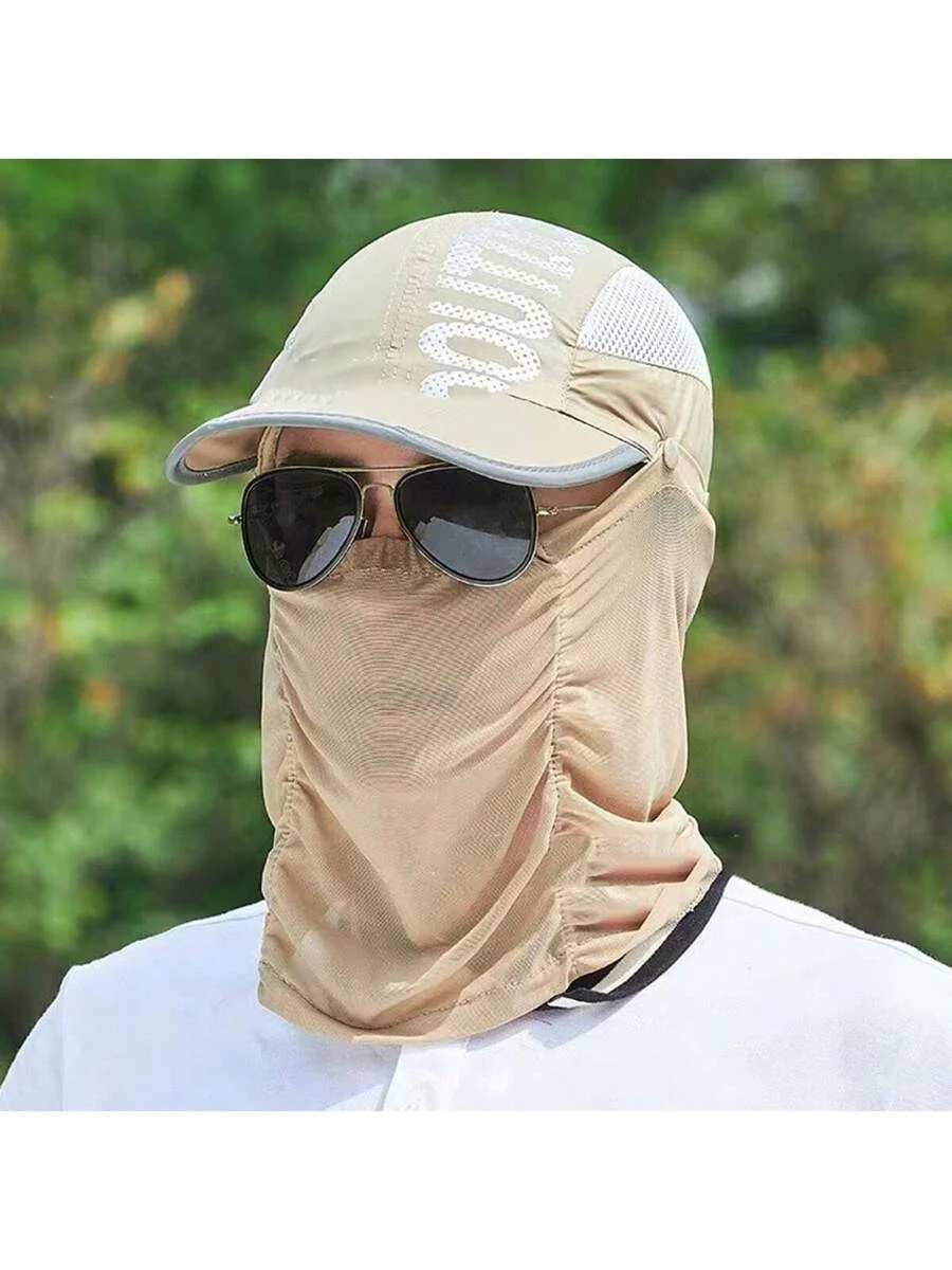 Summer Cap with Detachable Mask - Image 2