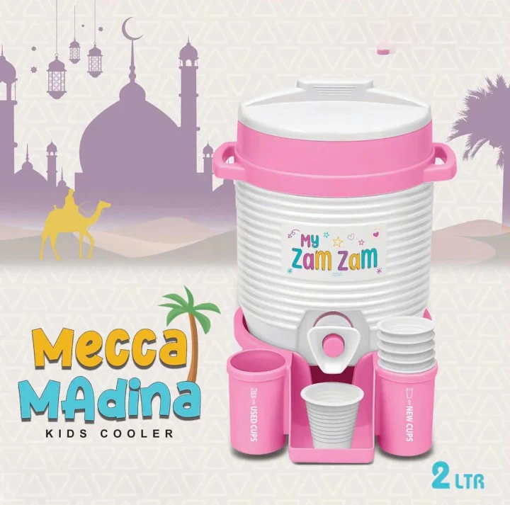 ZamZam Kids Cooler (2 LTR) - Image 2