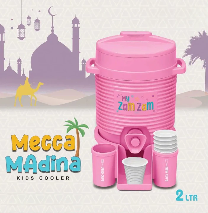 ZamZam Kids Cooler (2 LTR) - Image 3